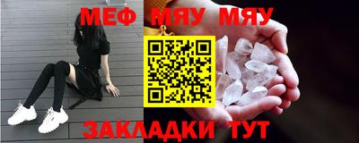 МДПВ Конаково