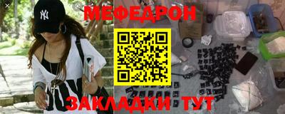 МДПВ Конаково