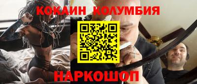 mdpv Комсомольск-на-Амуре