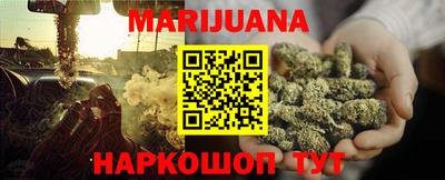 амфетамин Коммунар