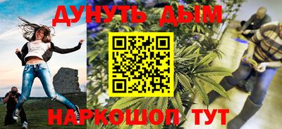 mdpv Комсомольск-на-Амуре