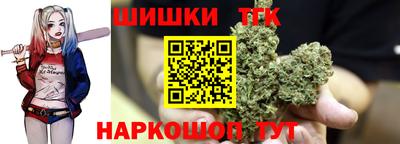 амфетамин Коммунар