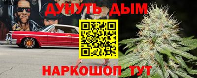 амфетамин Коммунар
