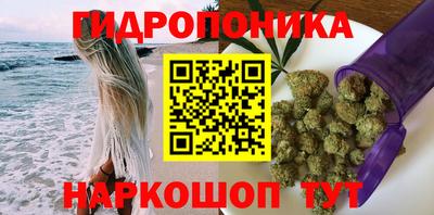 амфетамин Коммунар