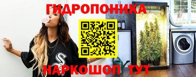 mdpv Комсомольск-на-Амуре