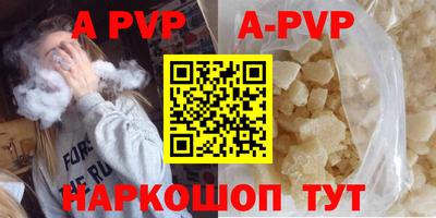 МДПВ Конаково