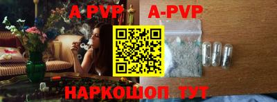 МДПВ Конаково