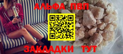 амфетамин Коммунар