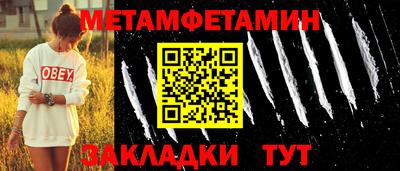 МДПВ Конаково