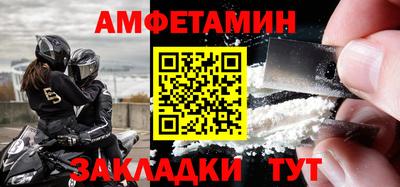 mdpv Комсомольск-на-Амуре