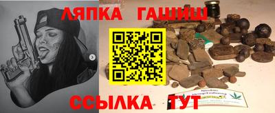 mdpv Комсомольск-на-Амуре
