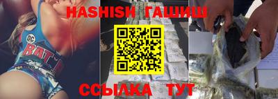 амфетамин Коммунар