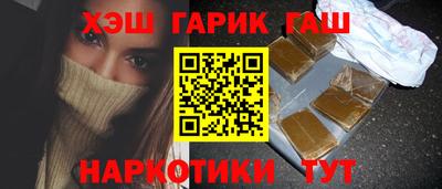 mdpv Комсомольск-на-Амуре