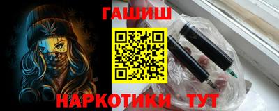 mdpv Комсомольск-на-Амуре