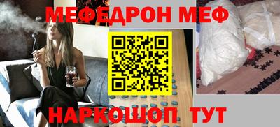 МДПВ Конаково