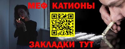 амфетамин Коммунар
