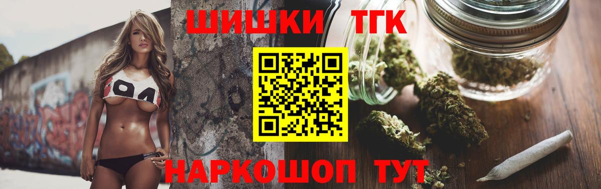 Каннабис ГИДРОПОН Янаул